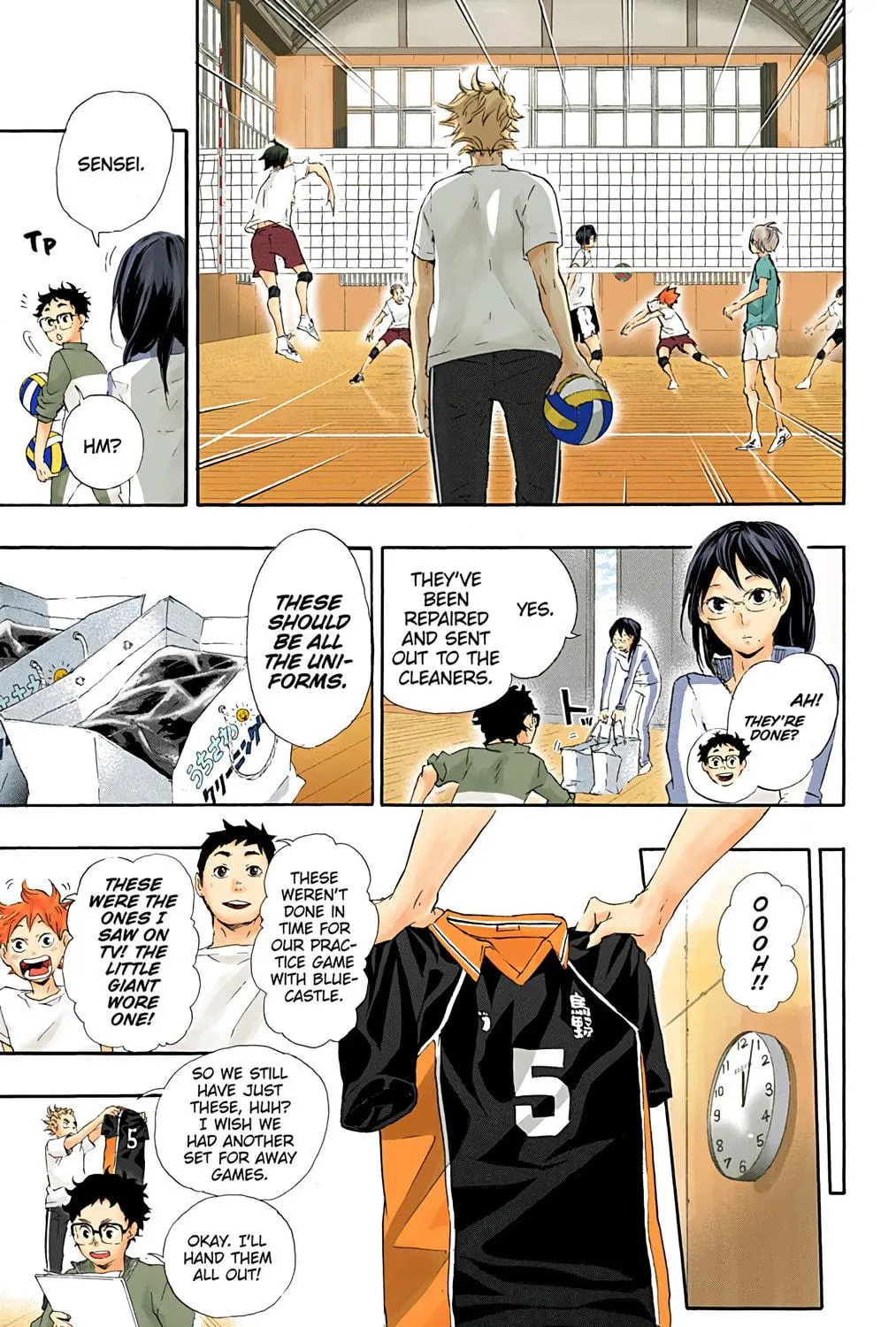 Read Haikyu!! (Official Colored) (Colored) chapter 27 image 16 on Lezhin