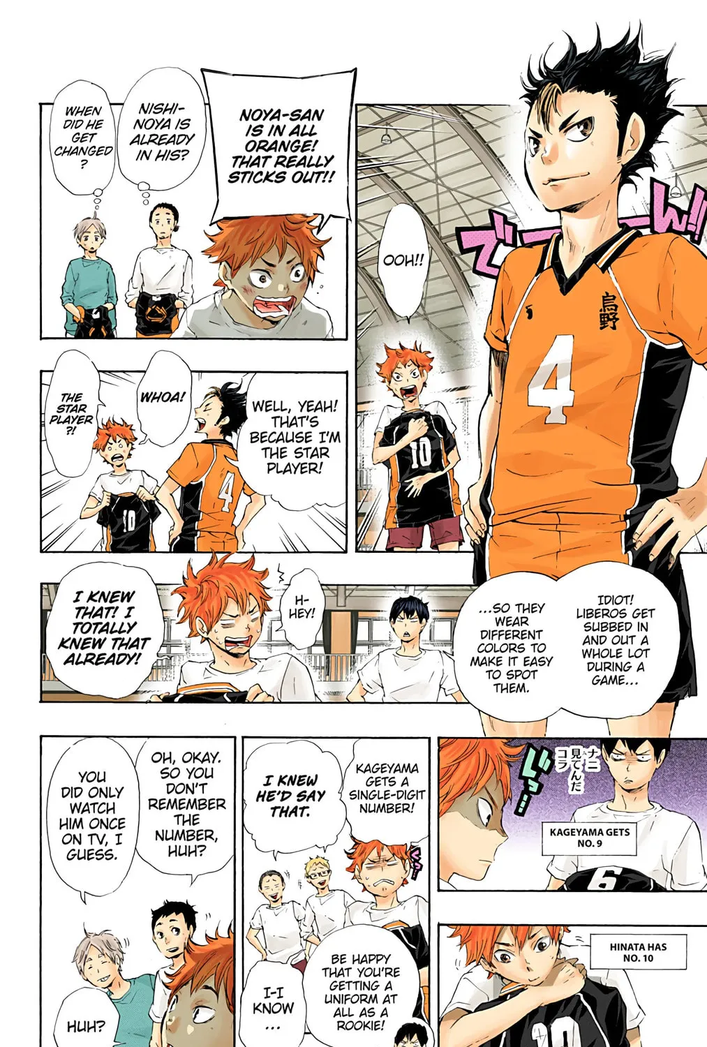 Read Haikyu!! (Official Colored) (Colored) chapter 27 image 18 on Lezhin