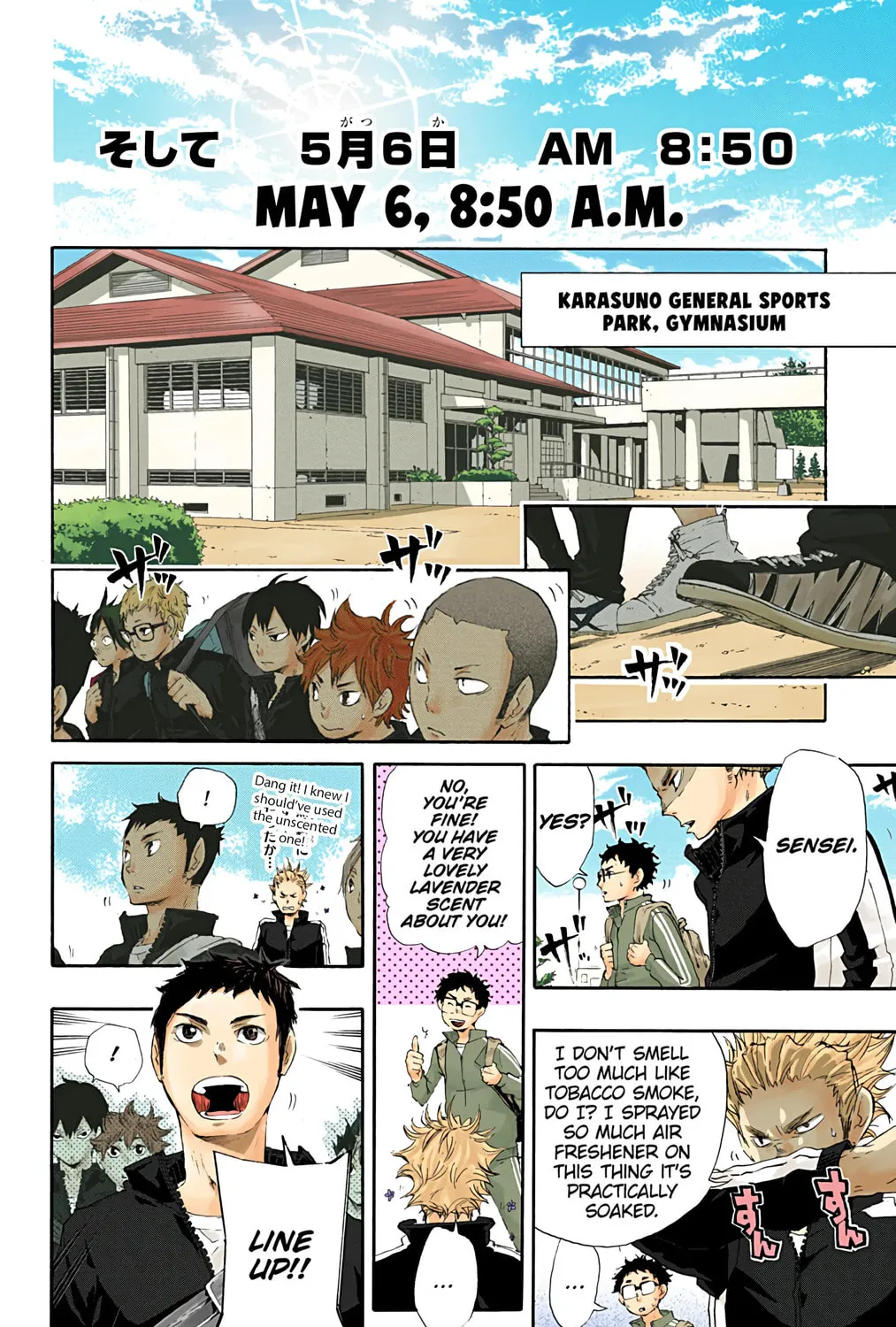 Read Haikyu!! (Official Colored) (Colored) chapter 27 image 26 on Lezhin