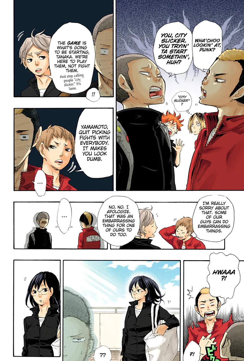 Read Haikyu!! (Official Colored) (Colored) chapter 27 image 36 on Lezhin
