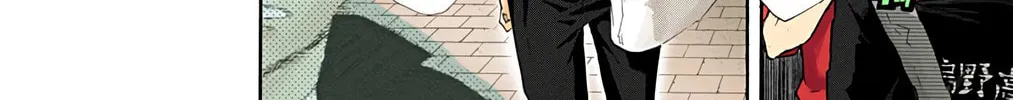 Read Haikyu!! (Official Colored) (Colored) chapter 27 image 37 on Lezhin