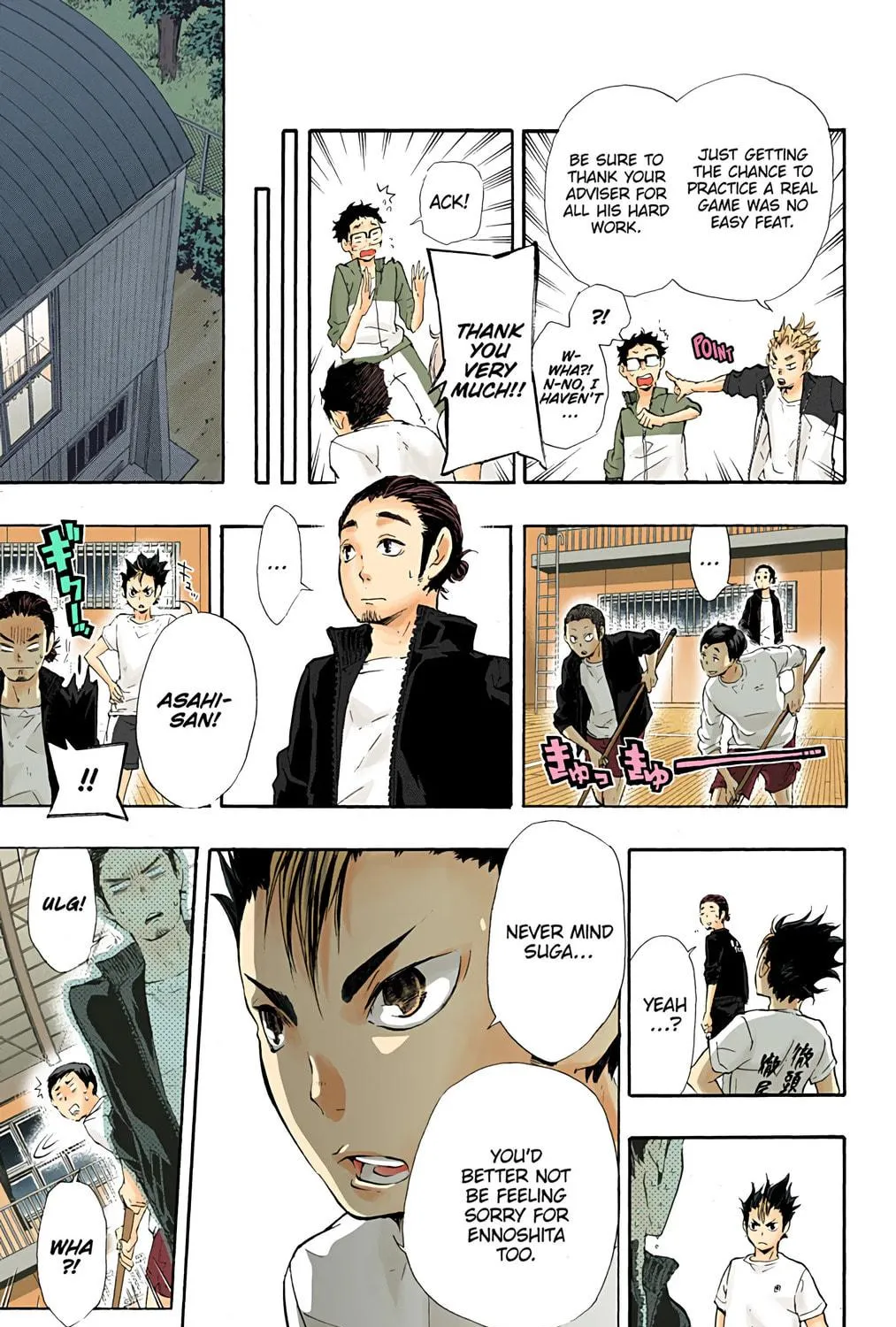 Read Haikyu!! (Official Colored) (Colored) chapter 27 image 4 on Lezhin