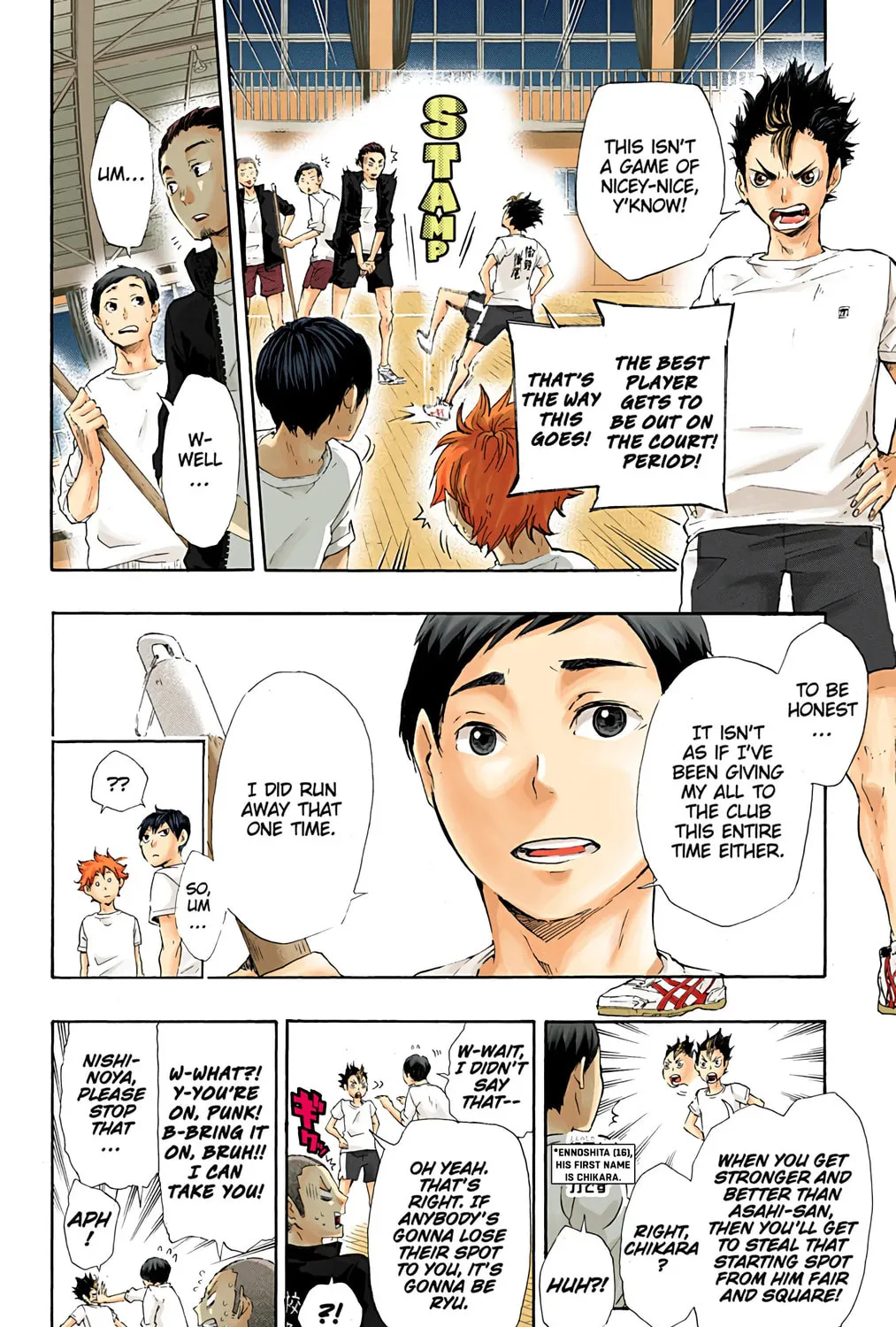 Read Haikyu!! (Official Colored) (Colored) chapter 27 image 6 on Lezhin