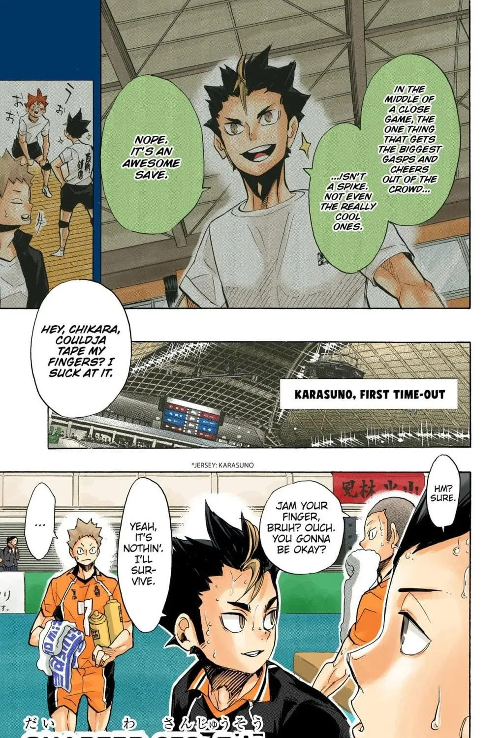 Read Haikyu!! (Official Colored) (Colored) chapter 270 image 10 on Lezhin