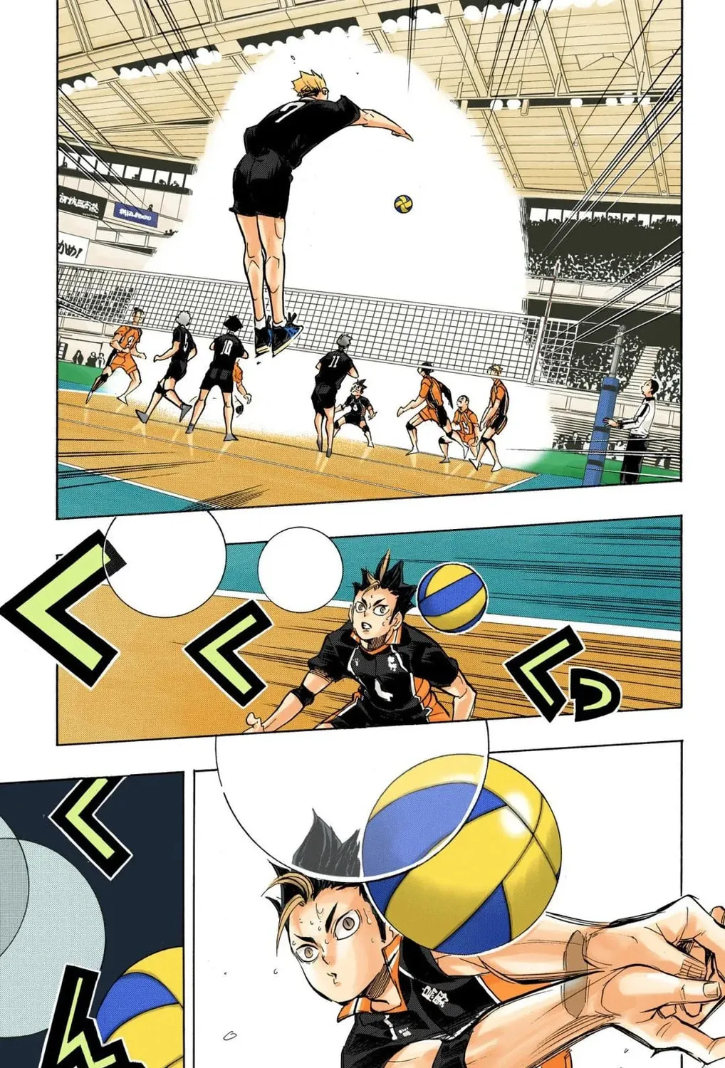 Read Haikyu!! (Official Colored) (Colored) chapter 270 image 18 on Lezhin