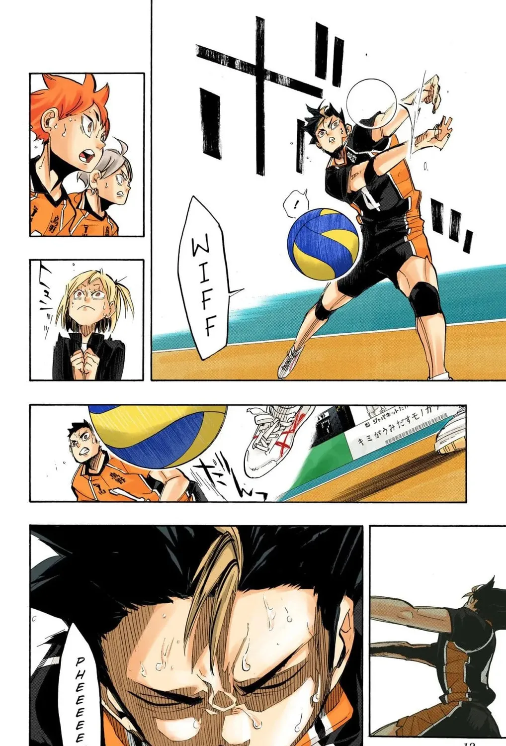Read Haikyu!! (Official Colored) (Colored) chapter 270 image 20 on Lezhin