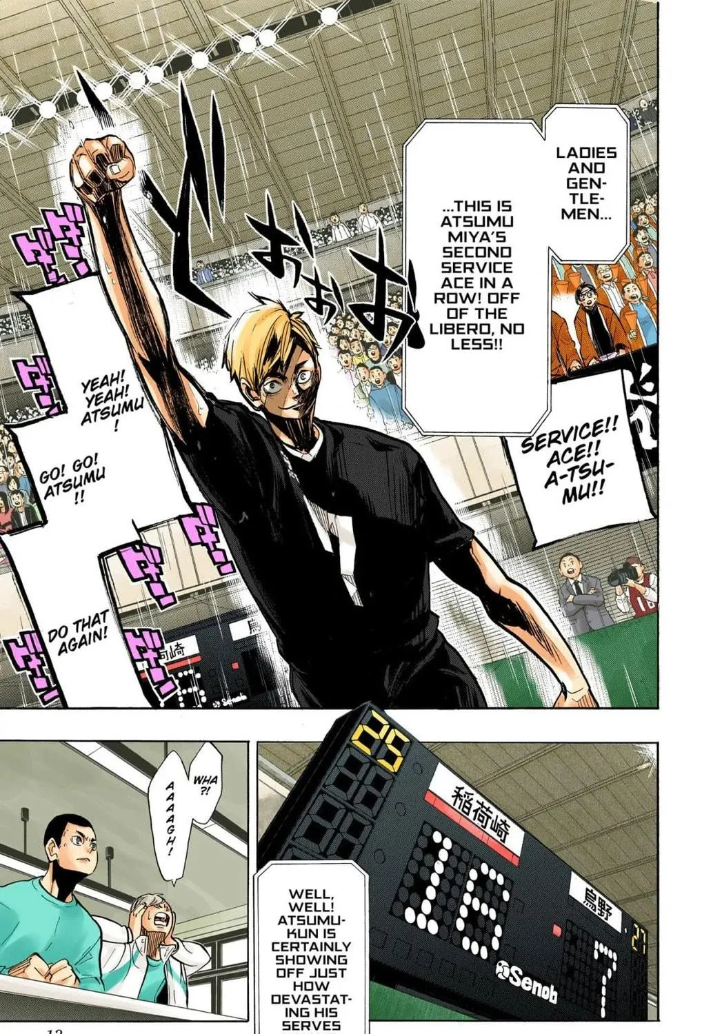 Read Haikyu!! (Official Colored) (Colored) chapter 270 image 22 on Lezhin