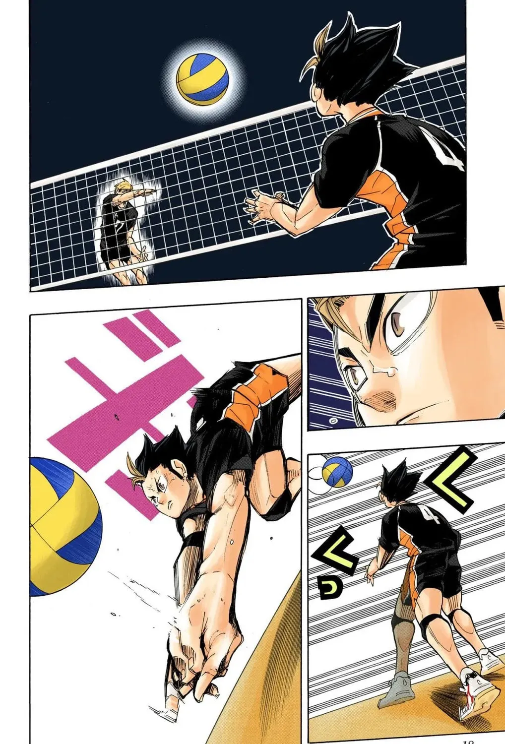Read Haikyu!! (Official Colored) (Colored) chapter 270 image 32 on Lezhin