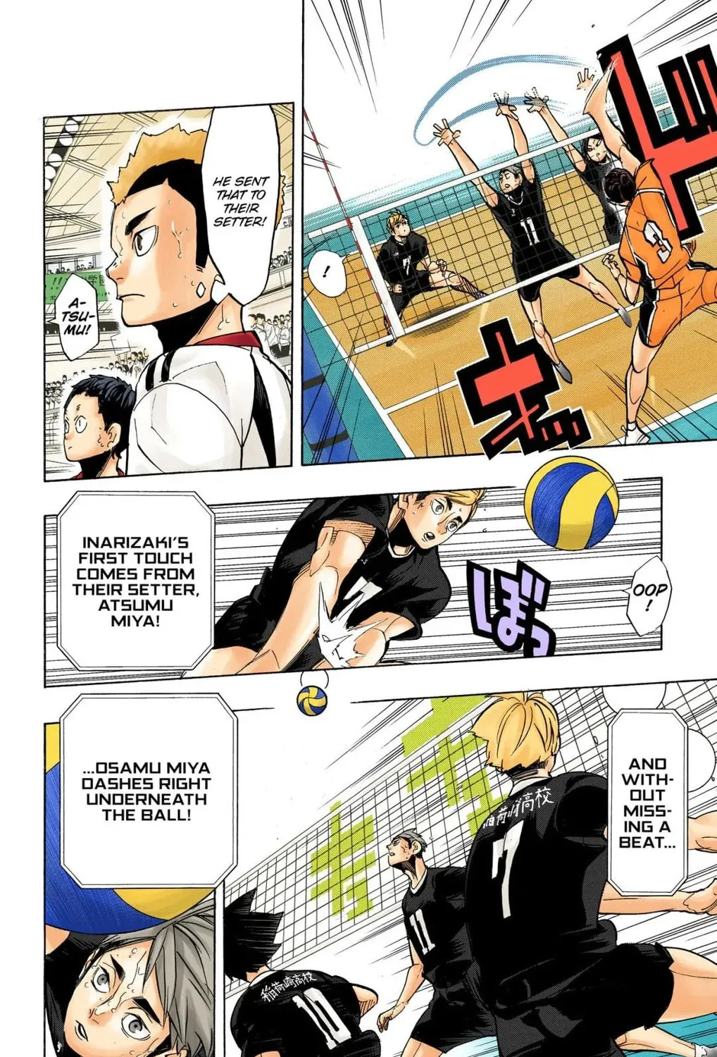 Read Haikyu!! (Official Colored) (Colored) chapter 270 image 36 on Lezhin