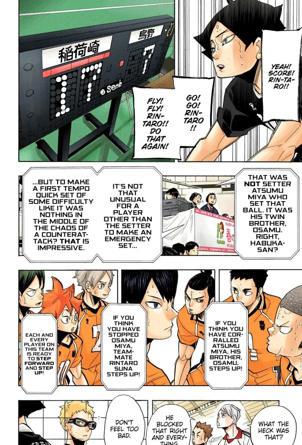 Read Haikyu!! (Official Colored) (Colored) chapter 270 image 44 on Lezhin