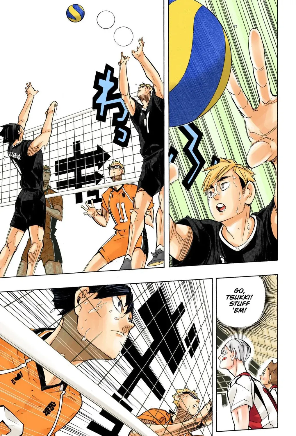 Read Haikyu!! (Official Colored) (Colored) chapter 271 image 12 on Lezhin
