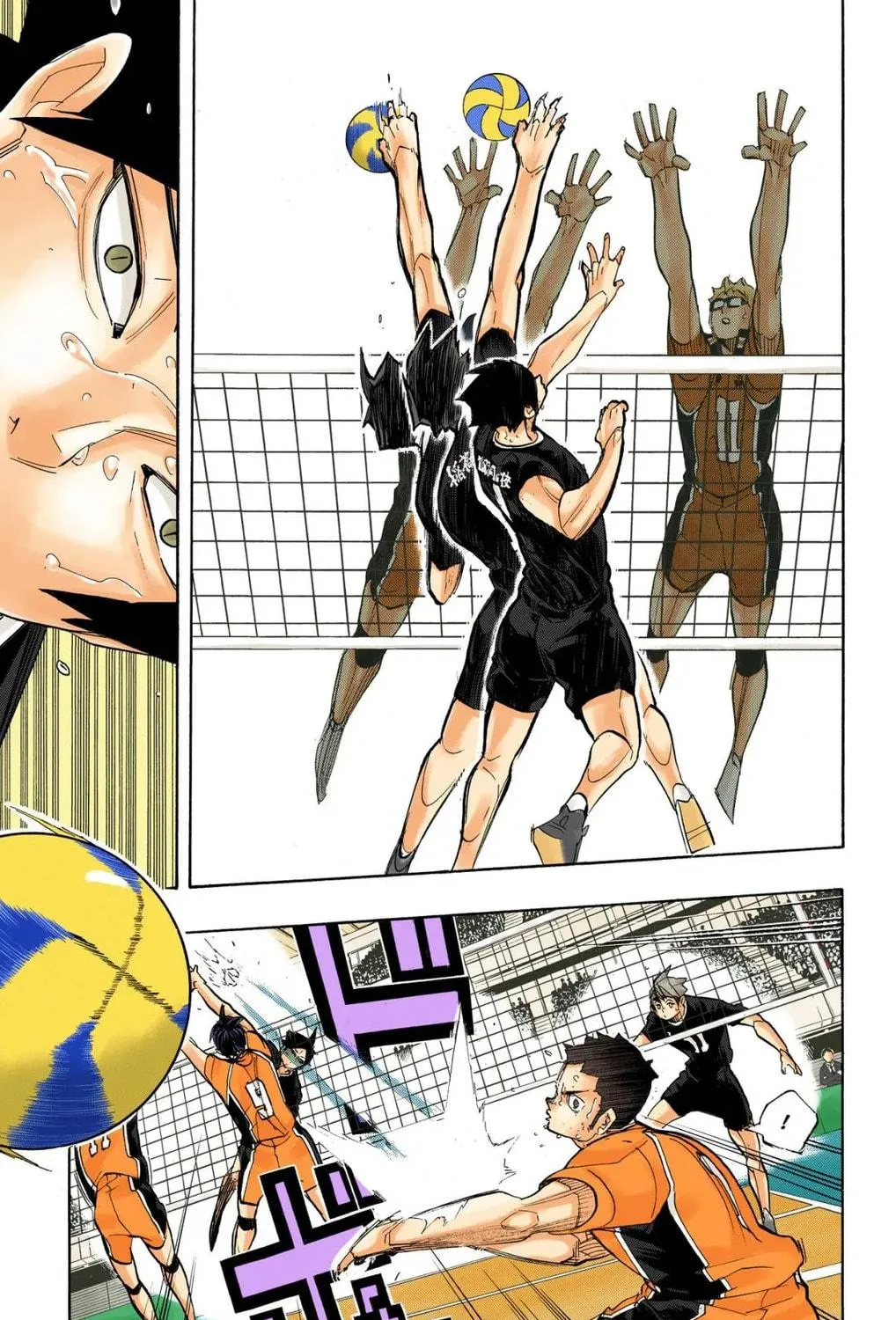 Read Haikyu!! (Official Colored) (Colored) chapter 271 image 16 on Lezhin