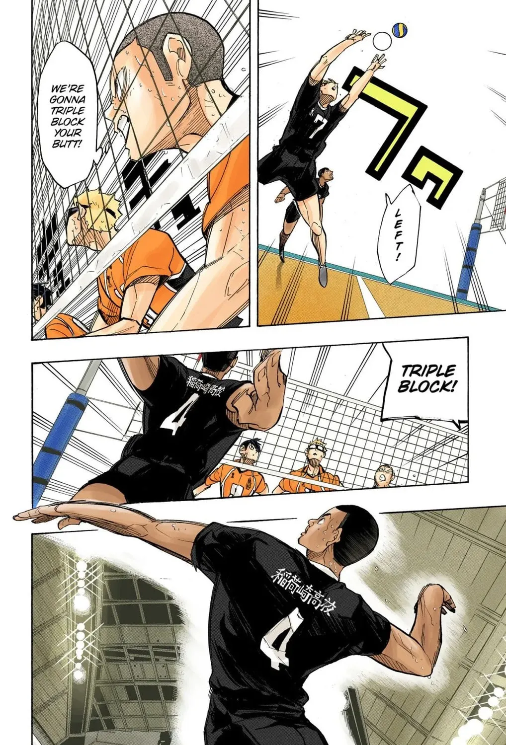 Read Haikyu!! (Official Colored) (Colored) chapter 271 image 26 on Lezhin
