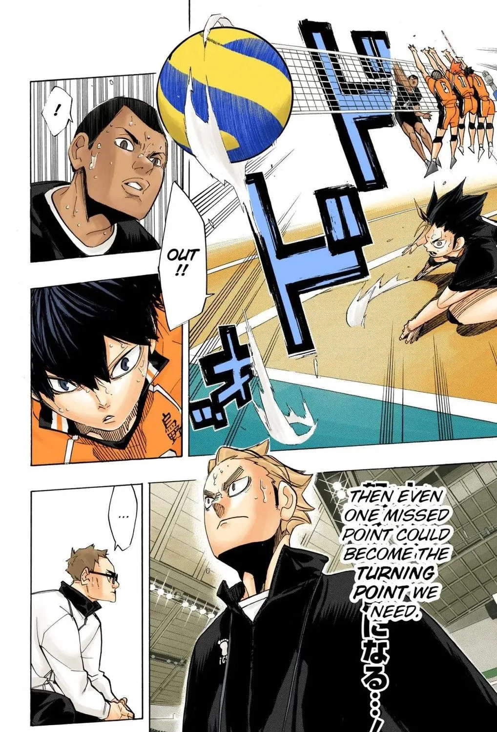 Read Haikyu!! (Official Colored) (Colored) chapter 273 image 10 on Lezhin