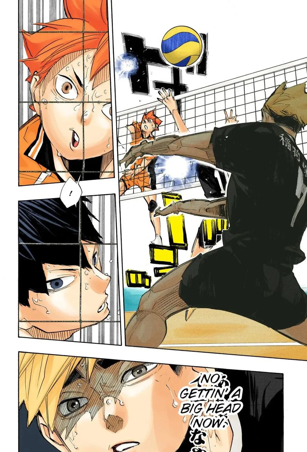 Read Haikyu!! (Official Colored) (Colored) chapter 273 image 16 on Lezhin