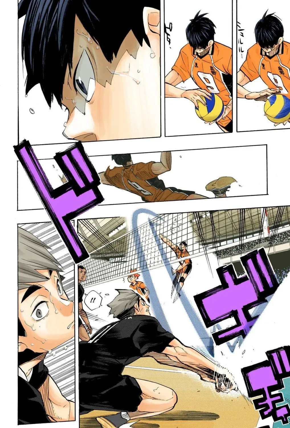 Read Haikyu!! (Official Colored) (Colored) chapter 273 image 2 on Lezhin