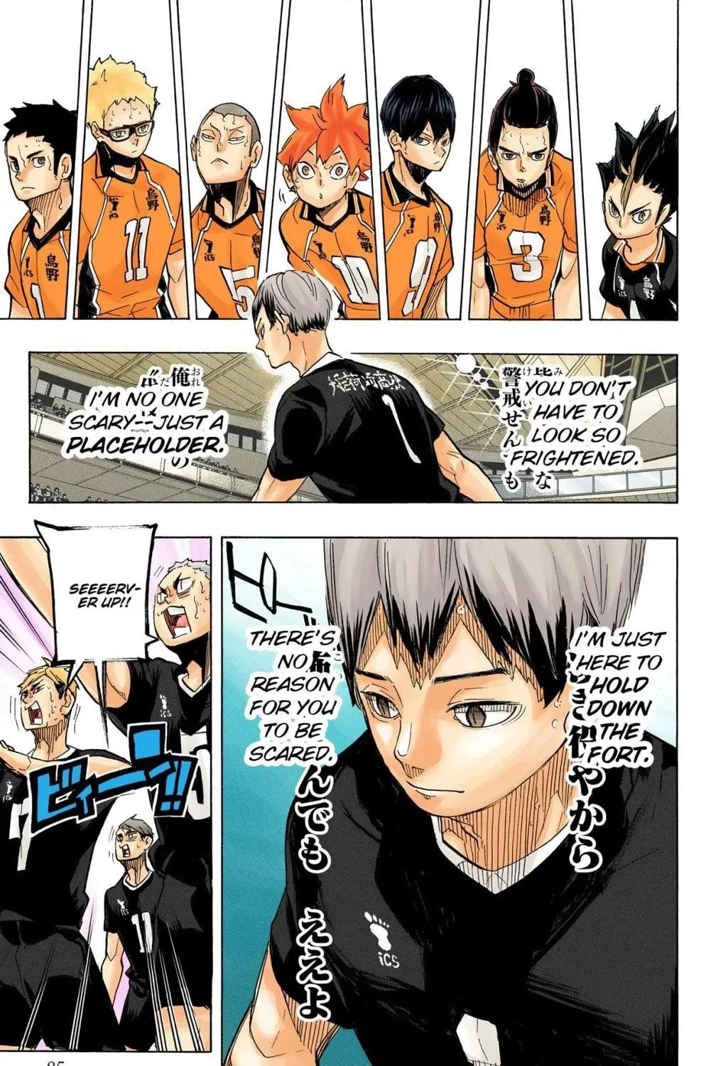 Read Haikyu!! (Official Colored) (Colored) chapter 273 image 34 on Lezhin