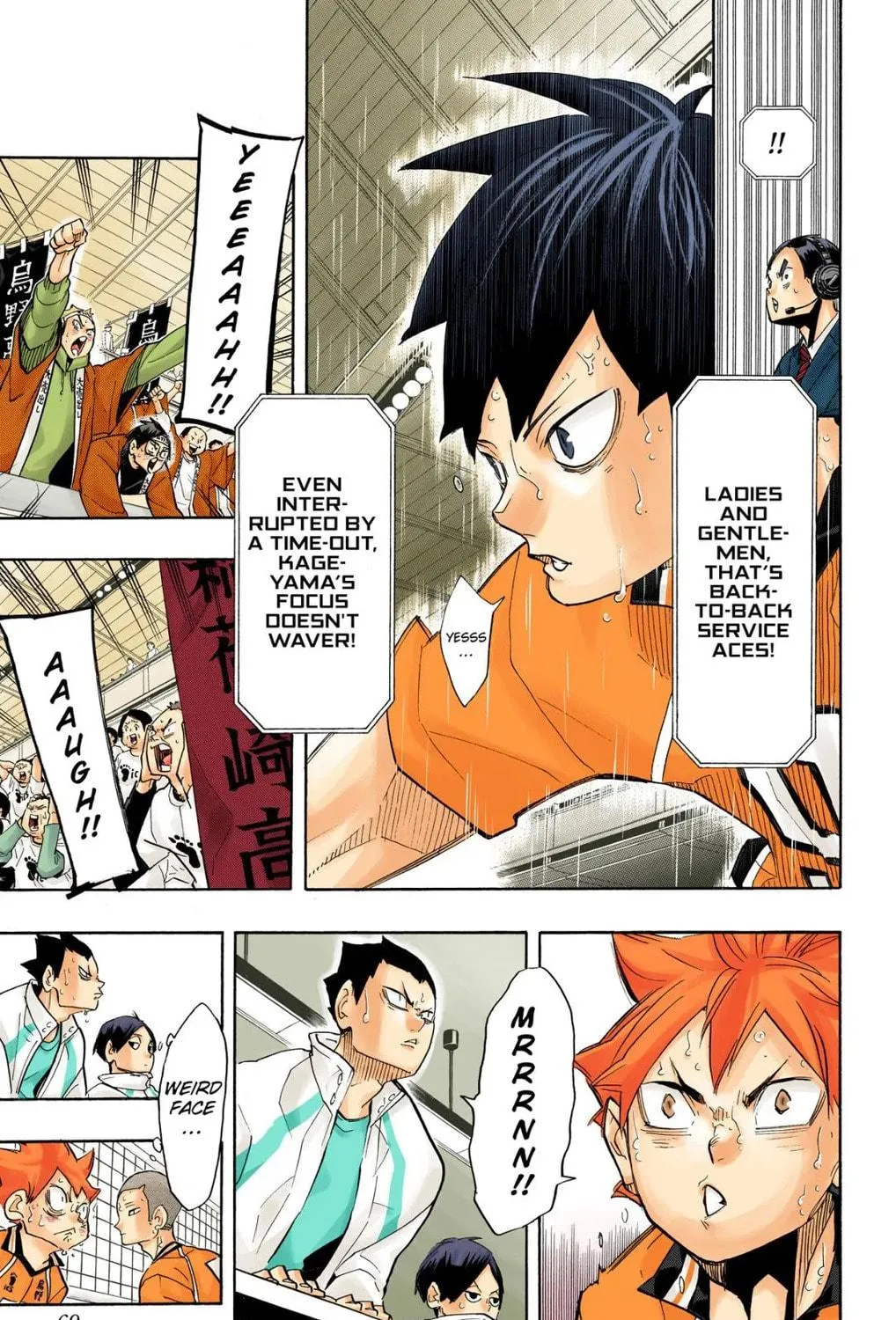 Read Haikyu!! (Official Colored) (Colored) chapter 273 image 4 on Lezhin