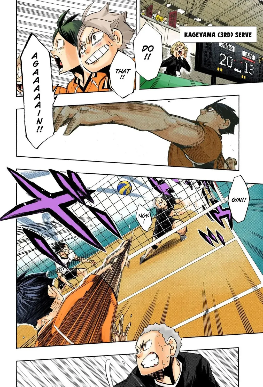 Read Haikyu!! (Official Colored) (Colored) chapter 273 image 6 on Lezhin