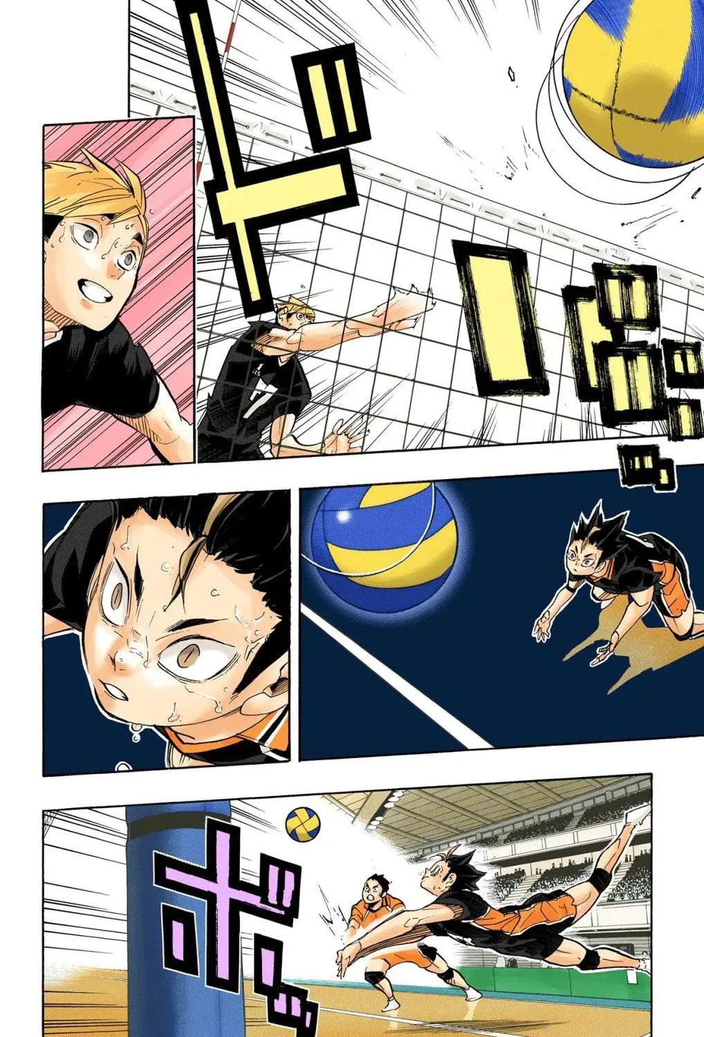 Read Haikyu!! (Official Colored) (Colored) chapter 276 image 10 on Lezhin