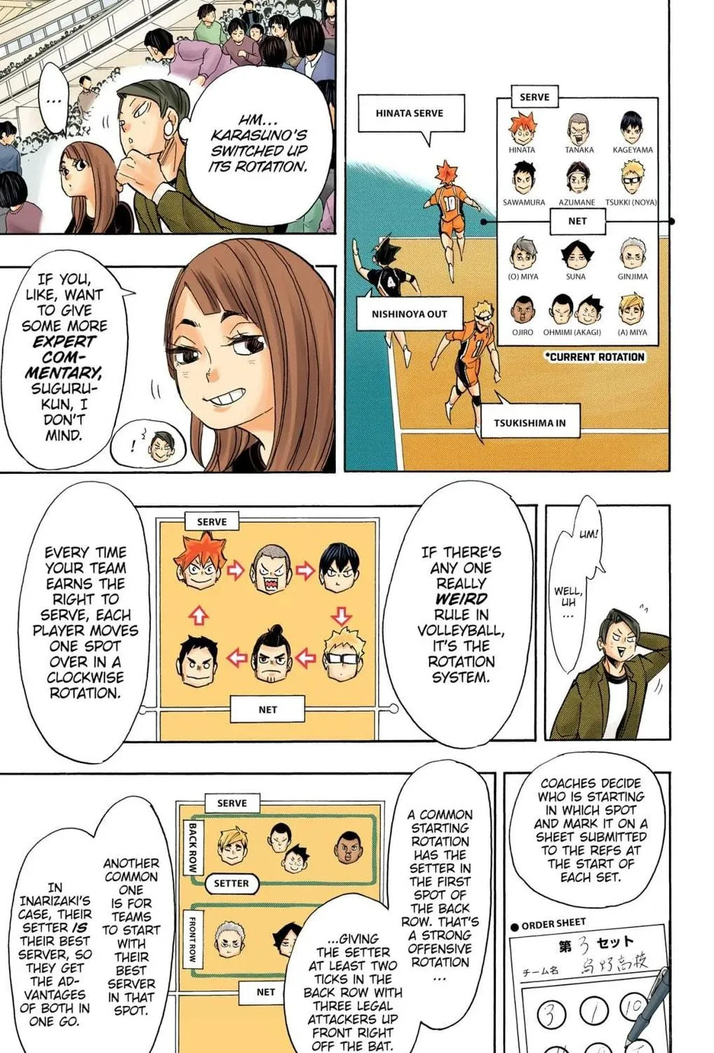 Read Haikyu!! (Official Colored) (Colored) chapter 276 image 16 on Lezhin