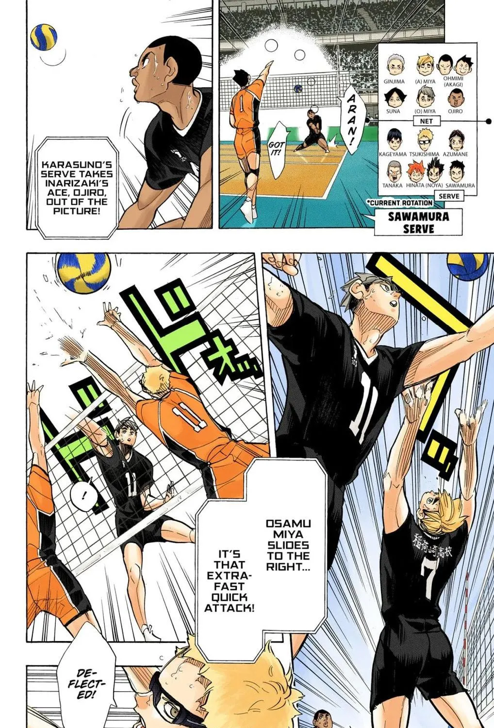 Read Haikyu!! (Official Colored) (Colored) chapter 276 image 22 on Lezhin