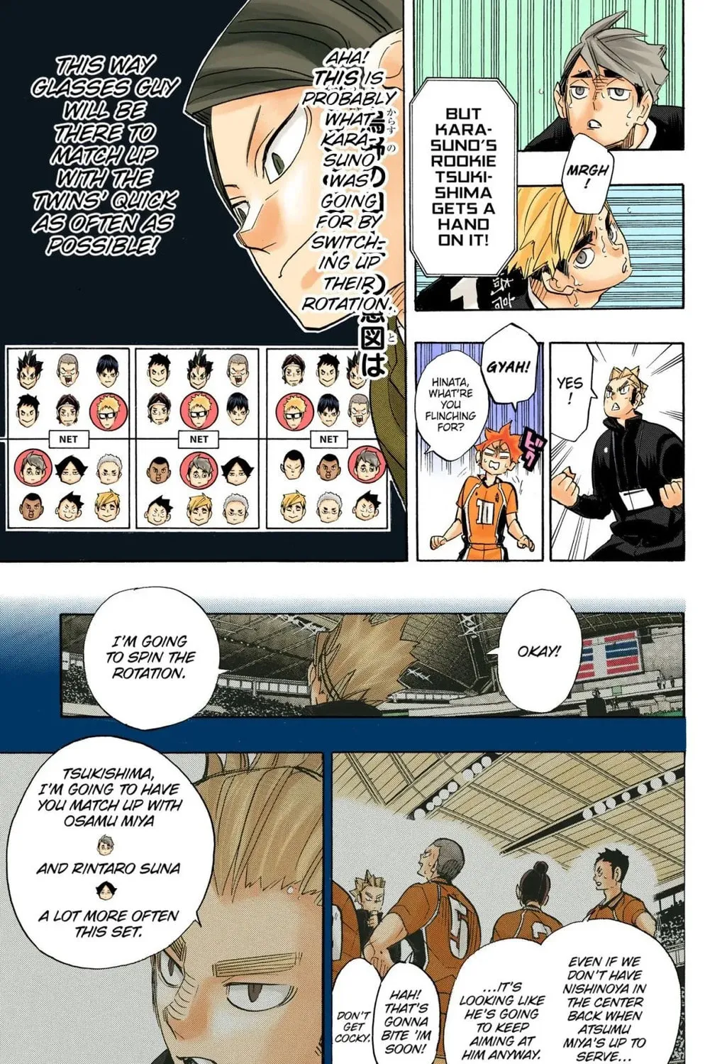 Read Haikyu!! (Official Colored) (Colored) chapter 276 image 24 on Lezhin