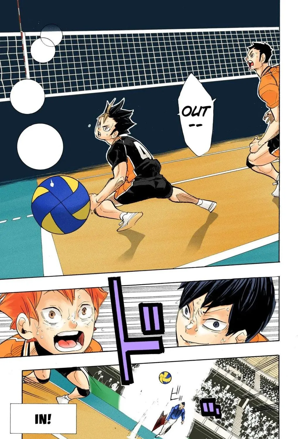 Read Haikyu!! (Official Colored) (Colored) chapter 276 image 4 on Lezhin