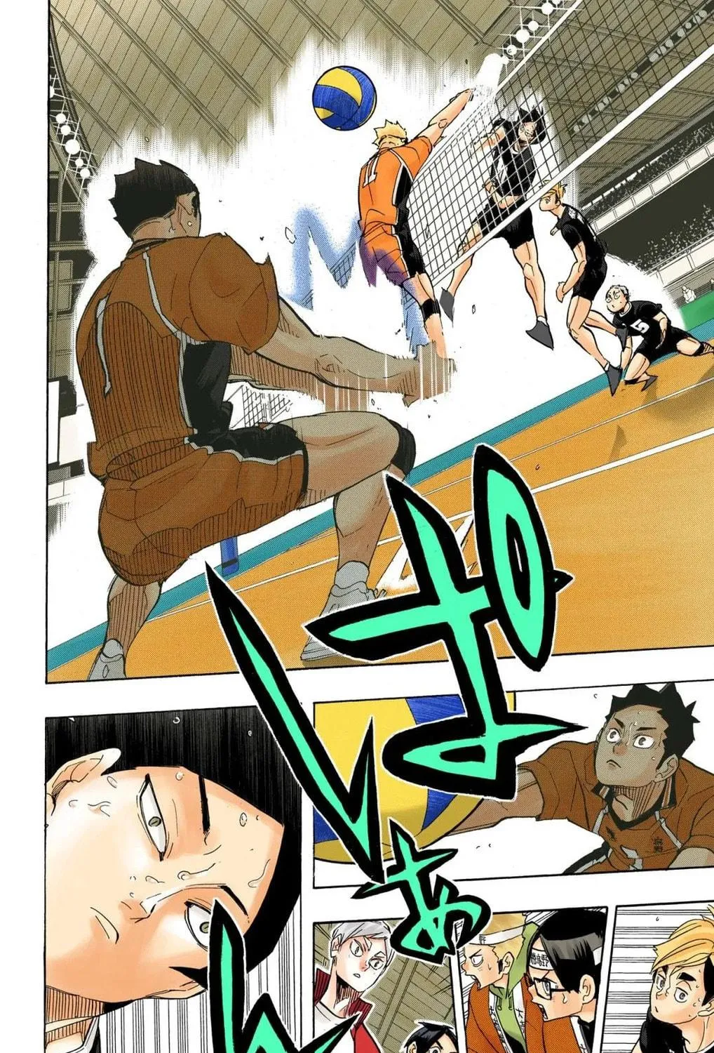 Read Haikyu!! (Official Colored) (Colored) chapter 277 image 10 on Lezhin