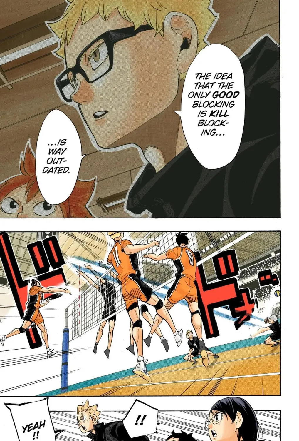 Read Haikyu!! (Official Colored) (Colored) chapter 277 image 12 on Lezhin
