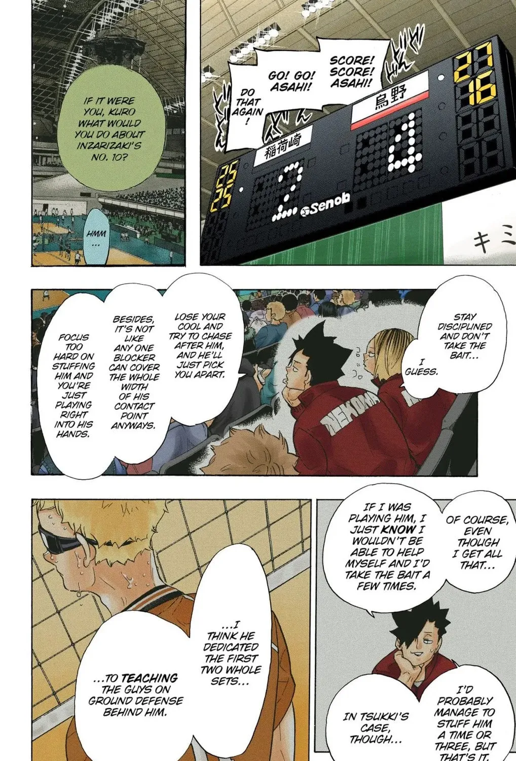 Read Haikyu!! (Official Colored) (Colored) chapter 277 image 14 on Lezhin