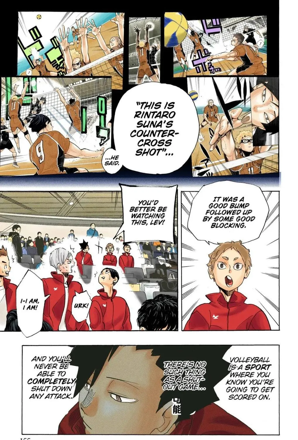 Read Haikyu!! (Official Colored) (Colored) chapter 277 image 16 on Lezhin