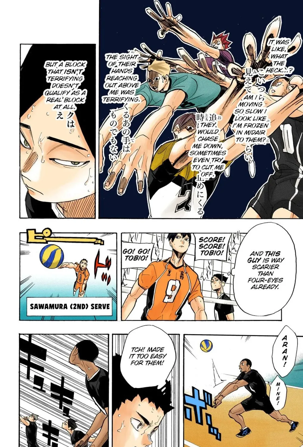 Read Haikyu!! (Official Colored) (Colored) chapter 277 image 2 on Lezhin