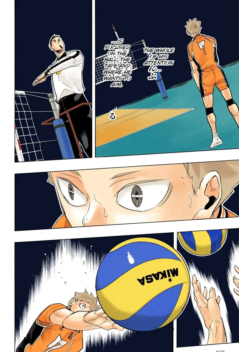 Read Haikyu!! (Official Colored) (Colored) chapter 277 image 26 on Lezhin