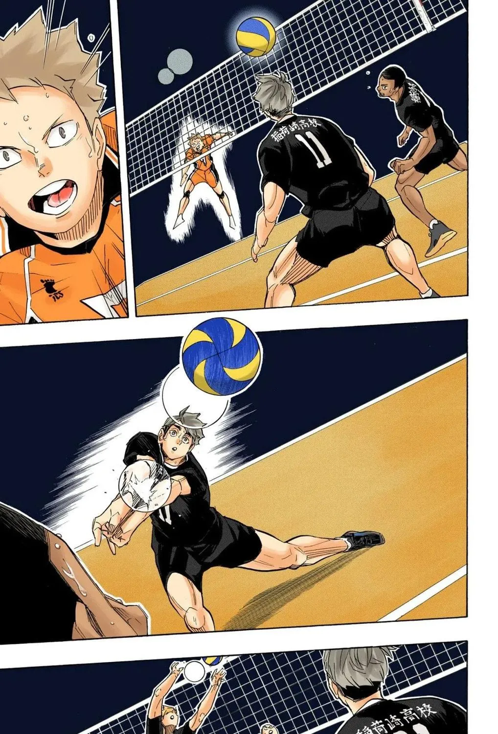 Read Haikyu!! (Official Colored) (Colored) chapter 277 image 28 on Lezhin