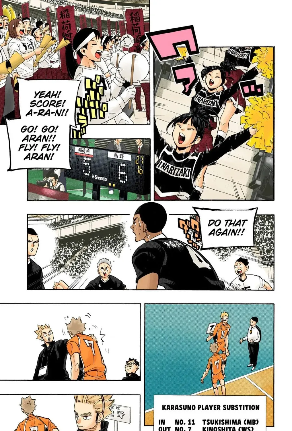 Read Haikyu!! (Official Colored) (Colored) chapter 277 image 32 on Lezhin