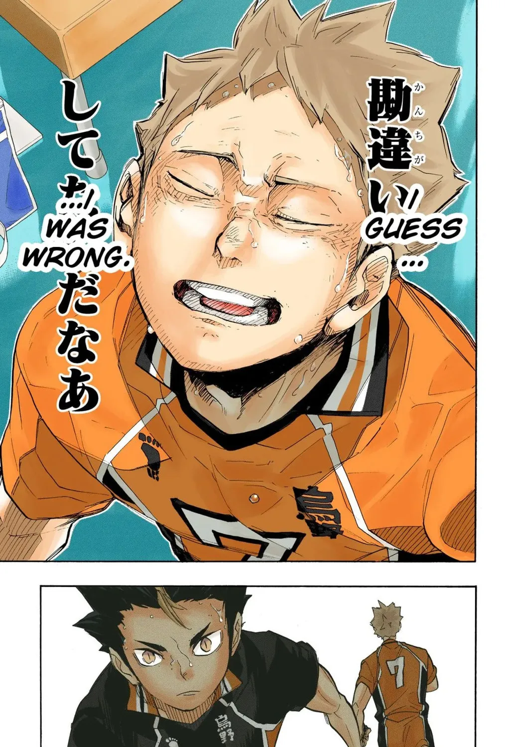 Read Haikyu!! (Official Colored) (Colored) chapter 277 image 36 on Lezhin