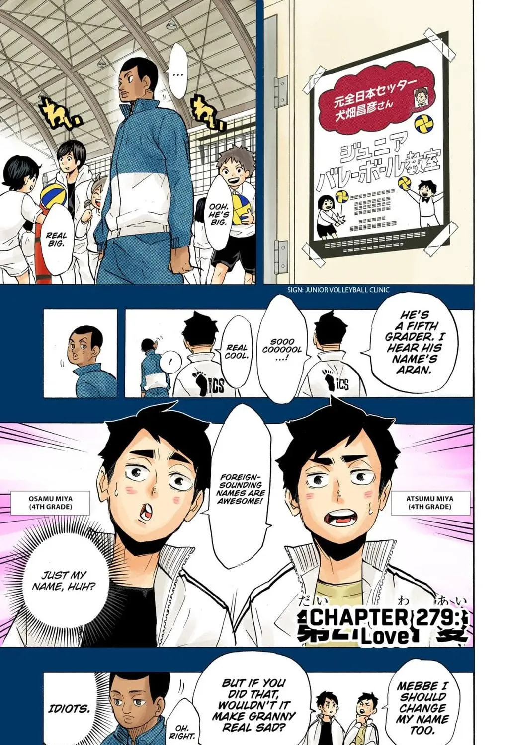 Read Haikyu!! (Official Colored) (Colored) chapter 279 image 10 on Lezhin