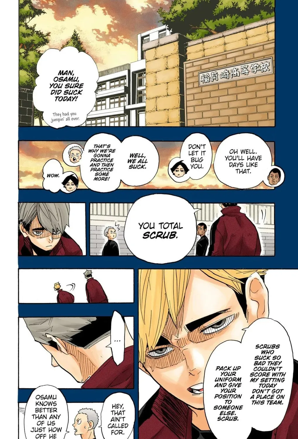 Read Haikyu!! (Official Colored) (Colored) chapter 279 image 24 on Lezhin