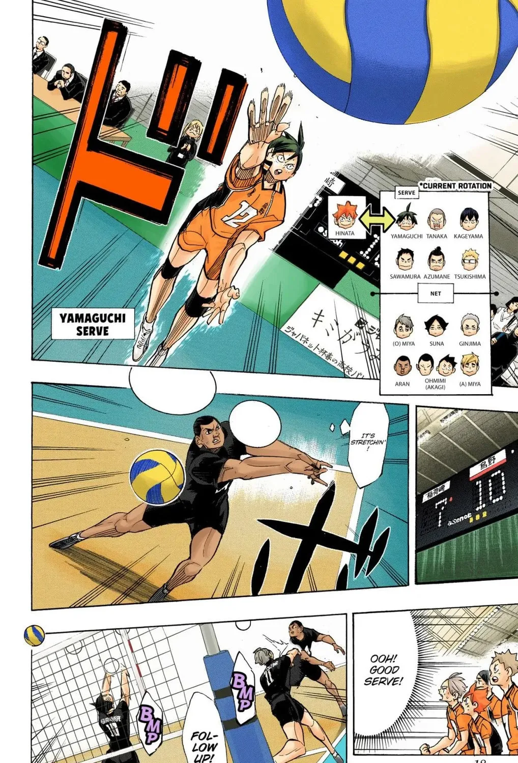 Read Haikyu!! (Official Colored) (Colored) chapter 279 image 32 on Lezhin