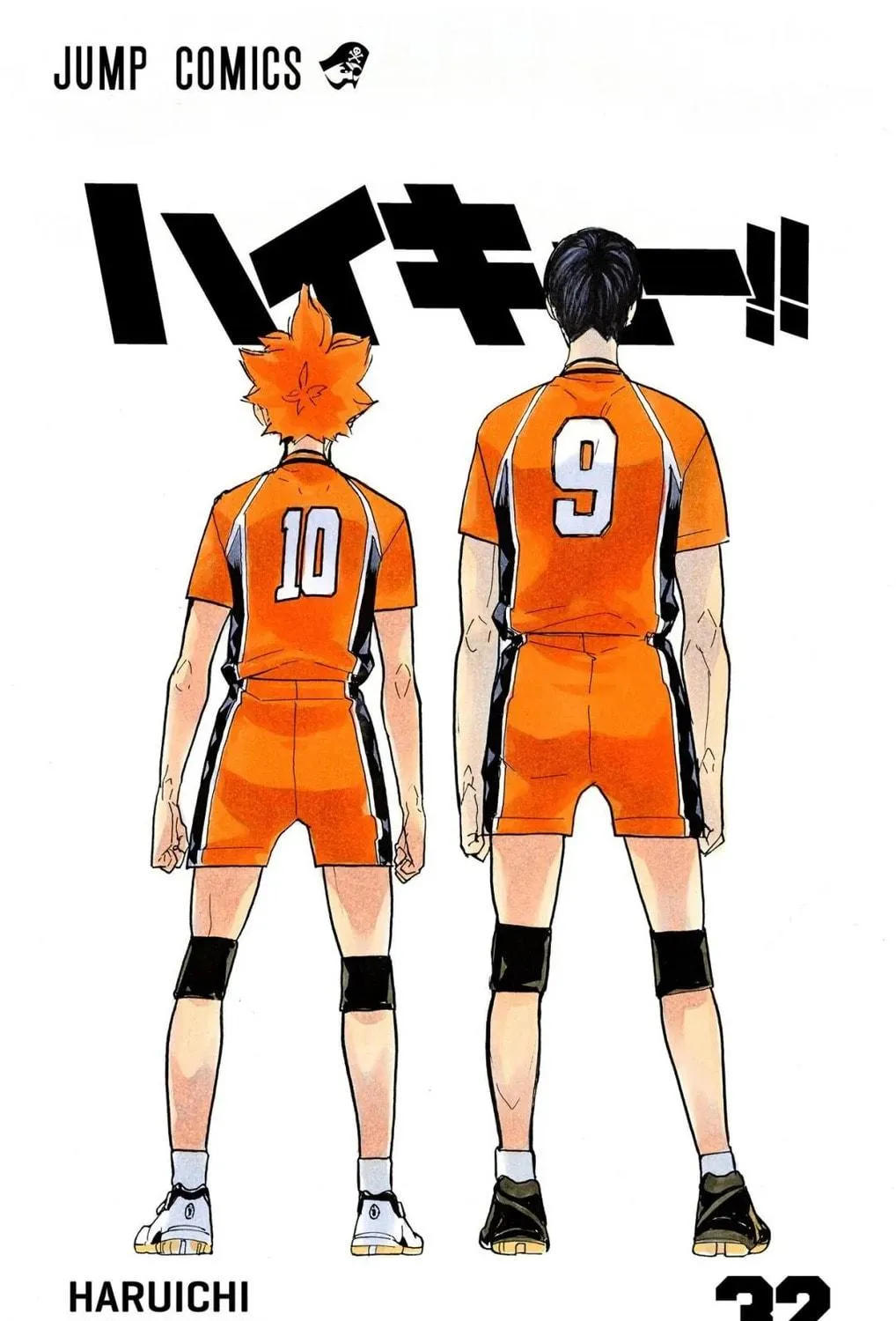 Read Haikyu!! (Official Colored) (Colored) chapter 279 image 4 on Lezhin