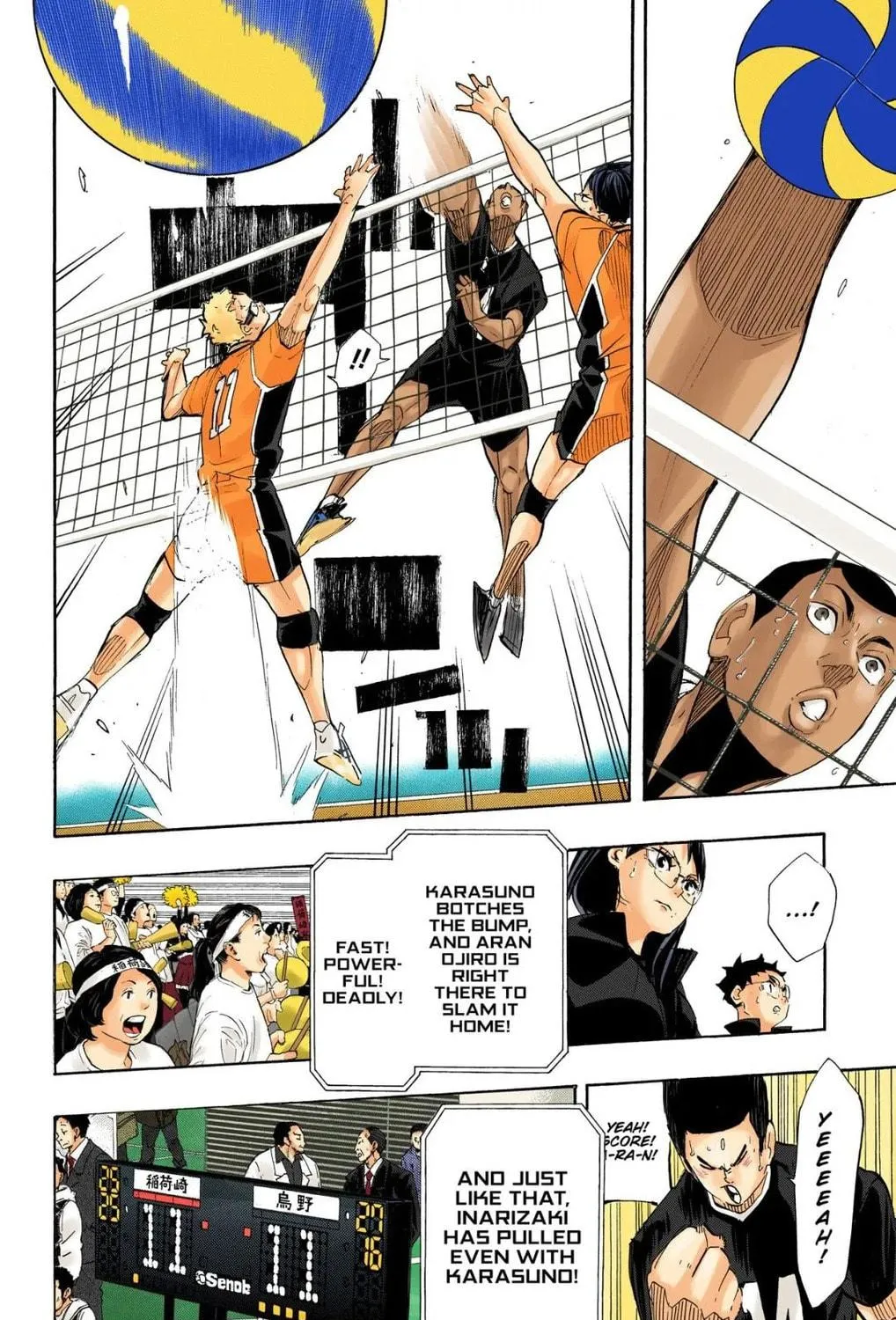 Read Haikyu!! (Official Colored) (Colored) chapter 280 image 10 on Lezhin