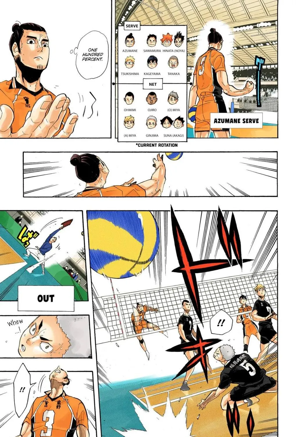 Read Haikyu!! (Official Colored) (Colored) chapter 280 image 16 on Lezhin