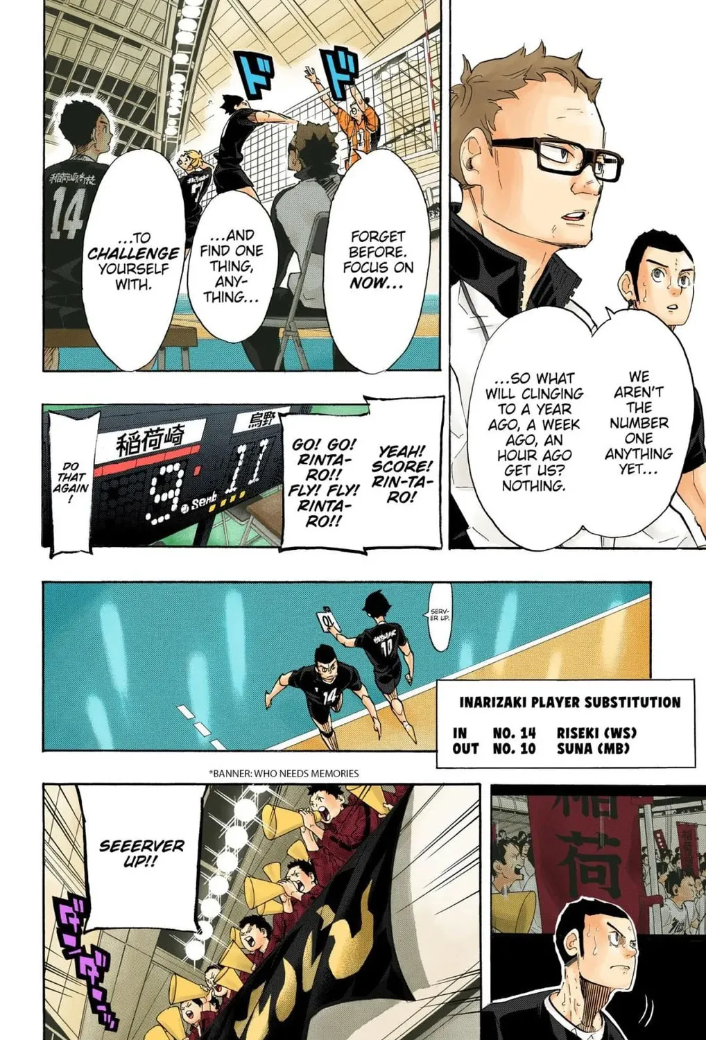 Read Haikyu!! (Official Colored) (Colored) chapter 280 image 2 on Lezhin