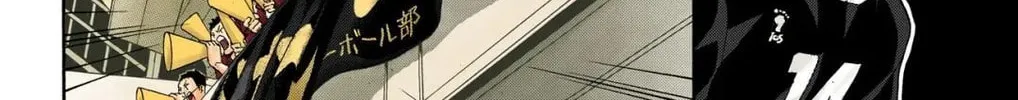 Read Haikyu!! (Official Colored) (Colored) chapter 280 image 3 on Lezhin