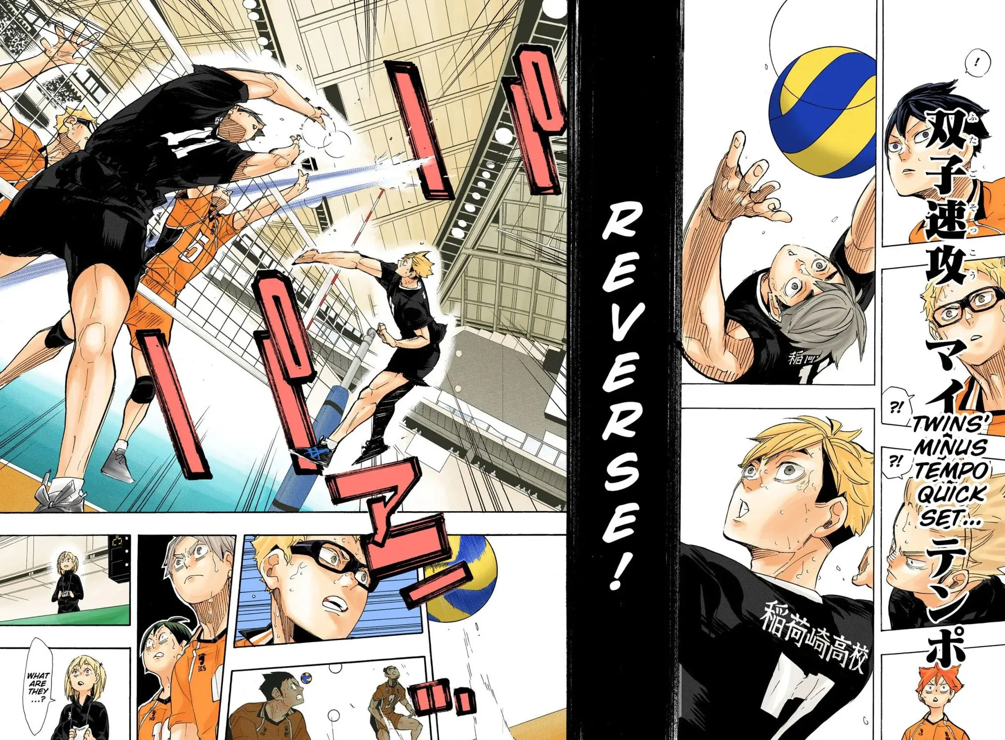 Read Haikyu!! (Official Colored) (Colored) chapter 280 image 30 on Lezhin