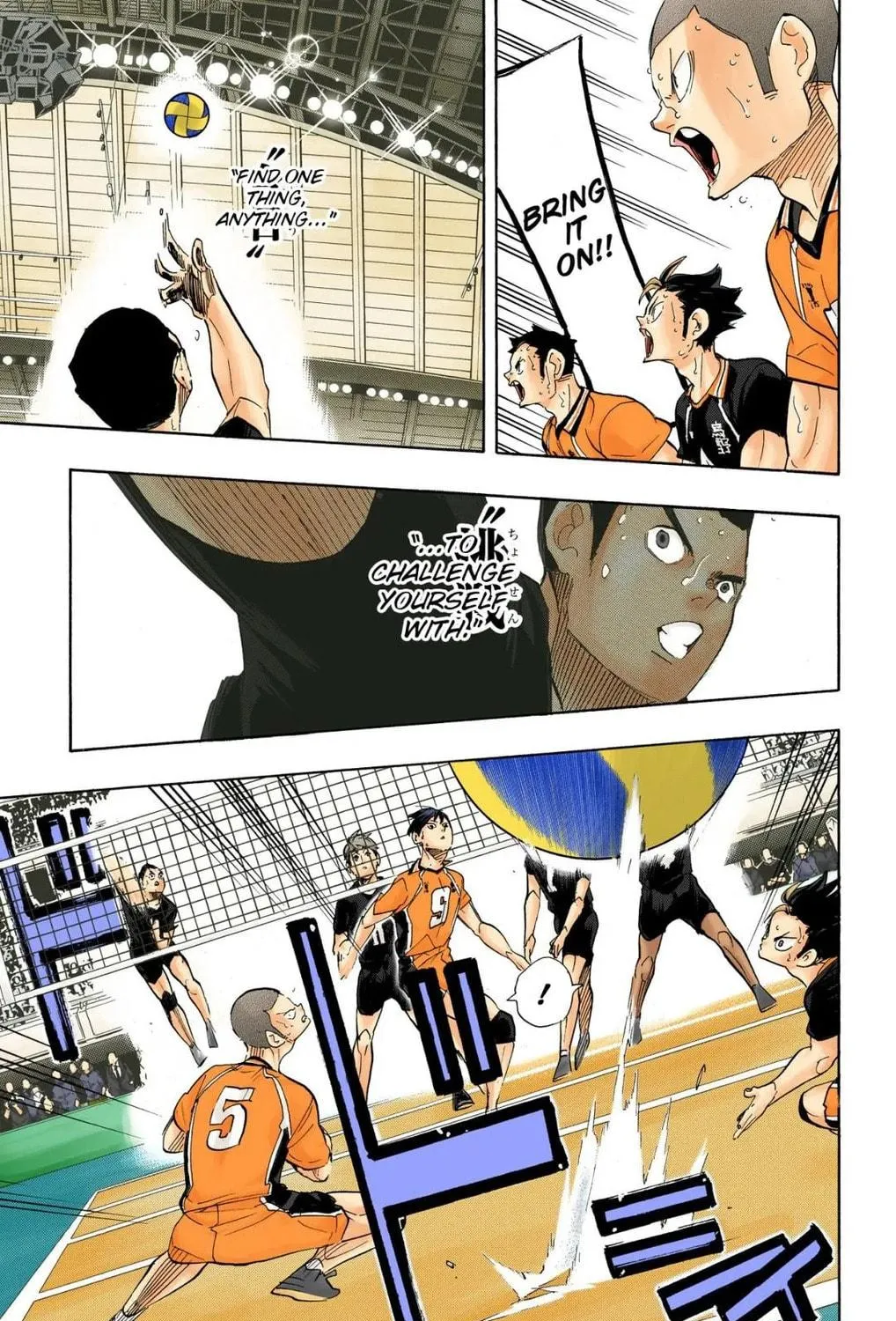 Read Haikyu!! (Official Colored) (Colored) chapter 280 image 4 on Lezhin