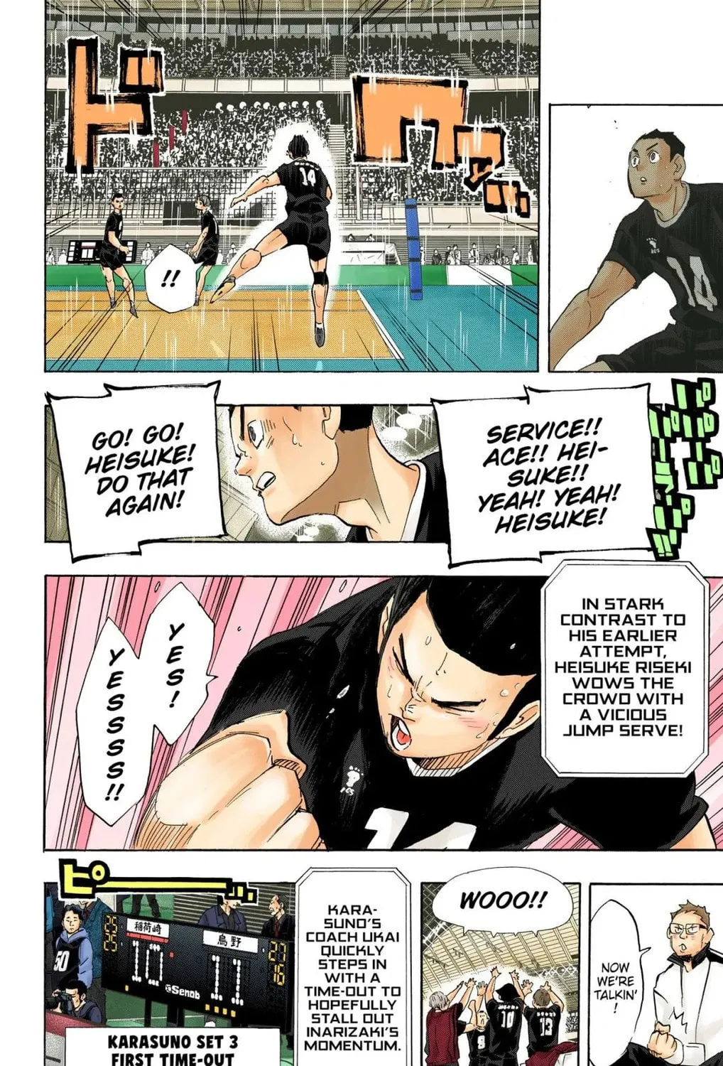 Read Haikyu!! (Official Colored) (Colored) chapter 280 image 6 on Lezhin
