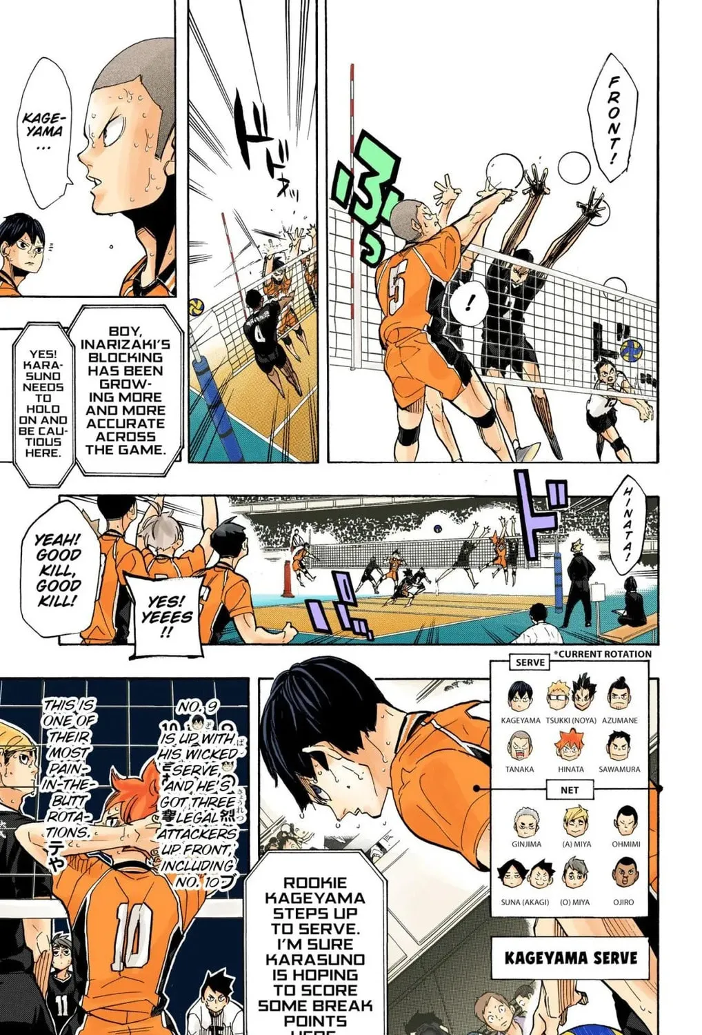 Read Haikyu!! (Official Colored) (Colored) chapter 281 image 12 on Lezhin