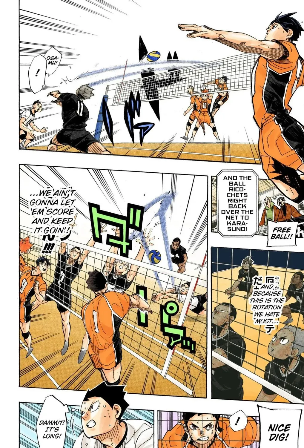 Read Haikyu!! (Official Colored) (Colored) chapter 281 image 14 on Lezhin